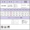 19161041,19161050,19161059,19161068,19161077,19161086,19161095,19161111,19161120,19161129,19161138,19161147,19161156,19161165,19161181,19161190,19161199,19161208,19161217,19161226,19161235,19161251,19161260,19161269,19161278,19161287,19161296