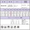 19163491,19163500,19163509,19163518,19163527,19163536,19163545,19163561,19163570,19163579,19163588,19163597,19163606,19163615,19163631,19163640,19163649,19163658