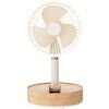 充電式マルチフォールディングファン スリーアップ