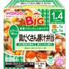 和光堂 BIGサイズの栄養マルシェ 具だくさん豚汁弁当 和光堂
