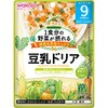 和光堂 1食分の野菜が摂れるグーグーキッチン 豆乳ドリア 和光堂