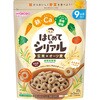 和光堂 はじめてのシリアル 玄米×オーツ麦 緑黄色野菜 和光堂