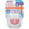 I[VR[Ԃ ETM3Jp