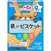 和光堂 赤ちゃんのおやつ+Ca カルシウム 鉄入りビスケット 和光堂