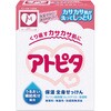 アトピタ保湿全身せっけん 80g アトピタ