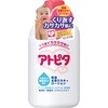 アトピタ保湿全身ミルキィロ-ション 120ml アトピタ