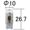 LED 室内灯 ルームランプ 9000K (65Lm) T10 2個入り POLARG