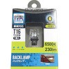 ledバックランプ t16