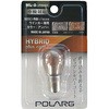 ハイブリッドプラスコート (S25ピン角違い) 12V 21W [アンバー] POLARG