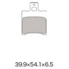 FDB889ST V^[Obv FERODO(tF[h) 19190937