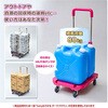 OTG-HS(PK)R  ܂肽ݑ v~ARpNgCarry YAMAZEN(RP) 19191287