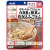 バランス献立 やわらかごはんの白身魚と根菜の炊き込みごはん アサヒグループ食品
