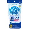 オーラルプラス 口腔ケア綿棒 15本 アサヒグループ食品