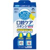 オーラルプラス 口腔ケアスポンジ 30本 アサヒグループ食品