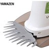 交換用替え刃 YLB-164用 (対象機種 YLB-164、YLB-160、YLB-161、YLB-162、TMGB-160、TMGB-161) YAMAZEN(山善)
