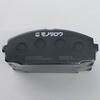 BP-00105 u[Lpbh m^E 19203485