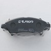BP-00123 u[Lpbh m^E 19203625