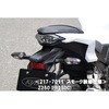 217-7011 e[jbg LEDe[ X[N jW250/Z250 KIJIMA(LW}) 19206723