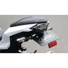 315-038 フェンダーレスKIT ブラック ニンジャ250/Z250 KIJIMA(キジマ) 19208123