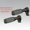 HD-05312 シフトペグエクステンション 30mm クローム KIJIMA(キジマ) 19213906