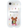iPhone16e対応 クリスタルクリアケース アイスクリーム グルマンディーズ