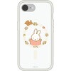 IIIIfit プランプフレーム iPhone 16e MagSafe対応 ケース ミッフィー グルマンディーズ