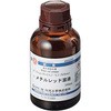 メチルレッド溶液(研究実験用) 林純薬工業