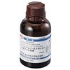 1W/V% フェノールフタレイン・エタノール溶液(研究実験用) 林純薬工業