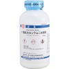 試薬 塩化カルシウム