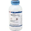 酸化カルシウム
