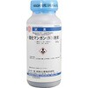 酸化マンガン(Ⅳ)(粉末)(研究実験用) 林純薬工業