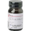 フェノール液