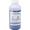 シリカゲル， 青(大粒)(研究実験用) 林純薬工業