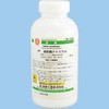 過炭酸ナトリウム(研究実験用) 林純薬工業