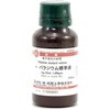 パラジウム標準液 1mg Pd/mL (1000ppm)(研究実験用) 林純薬工業