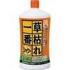 草枯れ