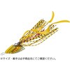 40g #215グローゴールド 19228225