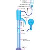 SCH-900C コントロールヒーター クマガイ電工 19236412