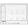 NHW-07 �V�[�g�Q�[�W �i�f�B�b�N 19239998