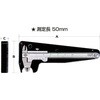 ケース付ポケットノギス KANON(中村製作所)