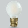 LED電球 サイフォン Ball35 Frost オンリーワン(OnlyOne)