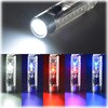 LH-MR139UV USB[dLED~j}`Cg UVCgt I[d@ 19267547