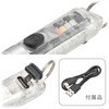 LH-MR139UV USB[dLED~j}`Cg UVCgt I[d@ 19267547