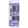 LH-MR139UV USB[dLED~j}`Cg UVCgt I[d@ 19267547