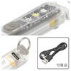 LH-K4UV37 USB[dLED~j}`Cg UVCgt I[d@ 19267608