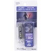 LH-K4UV37 USB[dLED~j}`Cg UVCgt I[d@ 19267608