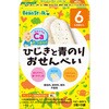 K081 ЂƐ̂肨ׂ