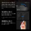 GG-IP23GB iPhone 15 Pro ガラスフィルム 「GOD GLASS 超凰神」 練磨 ブルーライトカット GOD GLASS 19271187