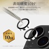 GG-IM23GLENSDW iPhone 15/iPhone 15 Plus レンズ保護ガラスフィルム「GOD GLASS 光鯱神」 鉄壁 PCフレーム 超高透過約98.8% GOD GLASS 19271248