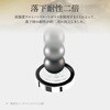 GG-IM23GLENSDW iPhone 15/iPhone 15 Plus レンズ保護ガラスフィルム「GOD GLASS 光鯱神」 鉄壁 PCフレーム 超高透過約98.8% GOD GLASS 19271248